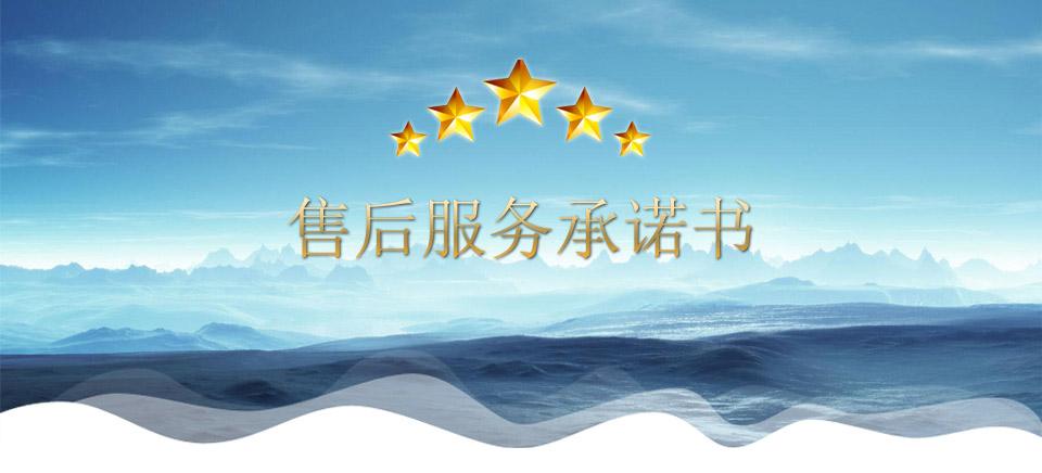 鹽霧試驗機|鹽霧腐蝕機|鹽水噴霧機售后服務